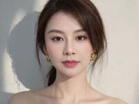 hot strip tease cam XiaoJuan