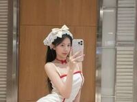 beautiful cam girl LilyYuan