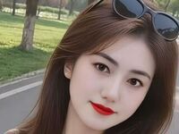 free live webcam PingBao